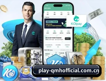 球盟会/gg APP 深度功能